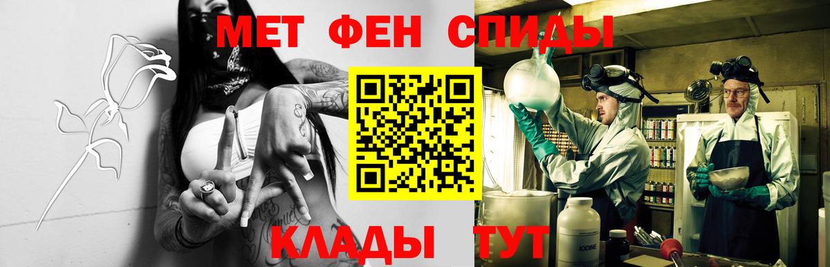 АМФ  Вход с VPN  Конаково  АМФ 98% 