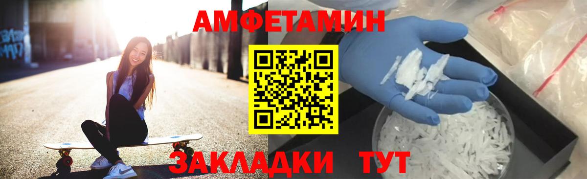 ГАШ Конаково