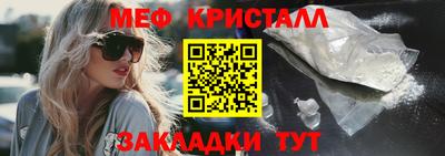 MDMA Дубна