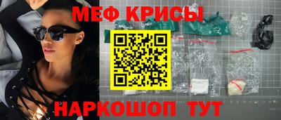 кокс Донецк