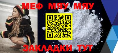 кокс Донецк