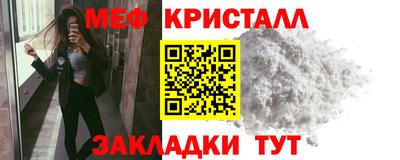 круглые Донской