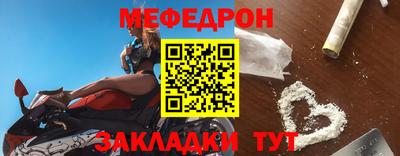 MDMA Дубна