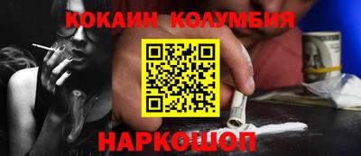 круглые Донской