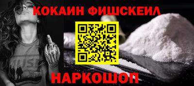 амф Заводоуковск