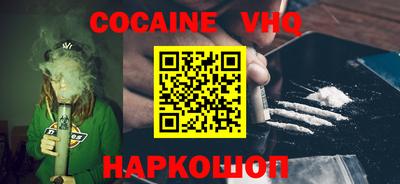 круглые Донской