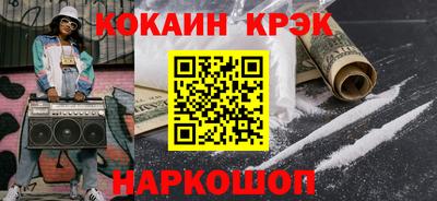MDMA Дубна