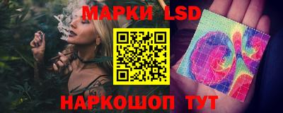 MDMA Дубна