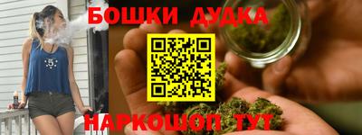 кокс Донецк
