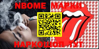 MDMA Дубна