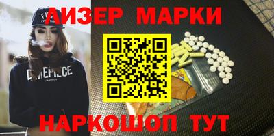MDMA Дубна