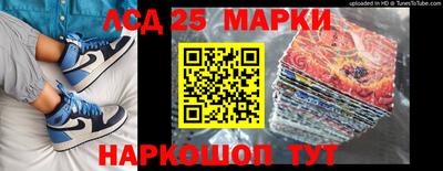 круглые Донской
