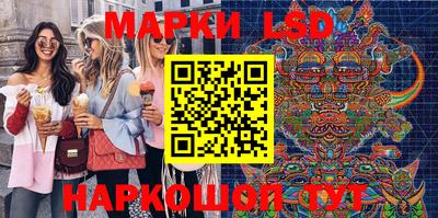 кокс Донецк