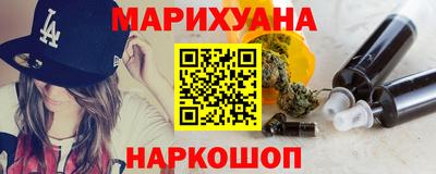 круглые Донской
