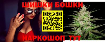 круглые Донской