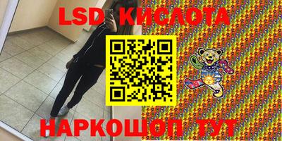 MDMA Дубна