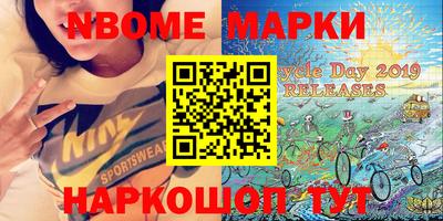 MDMA Дубна