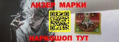 MDMA Дубна