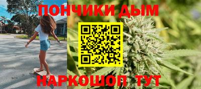 MDMA Дубна
