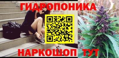 MDMA Дубна