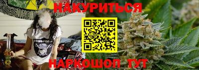 круглые Донской