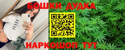 кокс Донецк