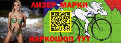 MDMA Дубна