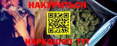 кокс Донецк