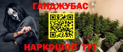 MDMA Дубна
