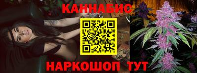 кокс Донецк