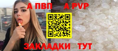 MDMA Дубна