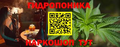 кокс Донецк