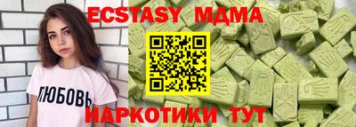 круглые Донской