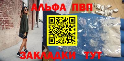 гидропоника Жуковский