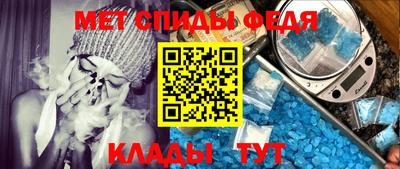 MDMA Дубна