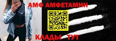 MDMA Дубна