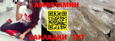 круглые Донской