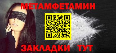 кокс Донецк