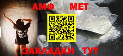 кокс Донецк