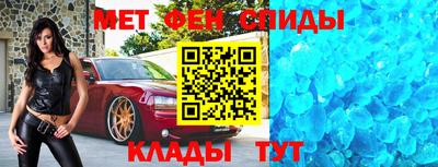 круглые Донской
