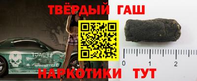 круглые Донской