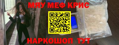 кокс Донецк