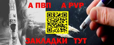 MDMA Дубна