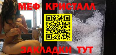 кокс Донецк