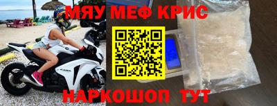 круглые Донской